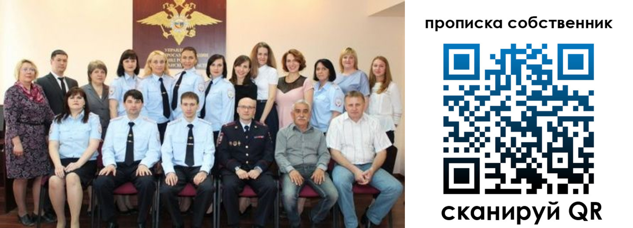 прописка гарантия в Избербаше
